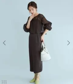 VIS フォーマルワンピース　ドレス