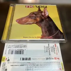 帯付き FM AOR Respect Re-mix for 稲垣潤一 CD