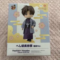 2026年最新】御幸一也 ねんどろいどの人気アイテム - メルカリ