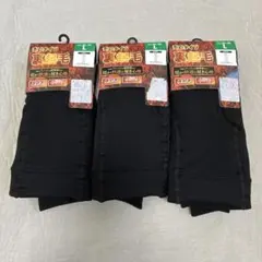 3点セット メンズ 紳士 タイツ サイズL ロングタイツ