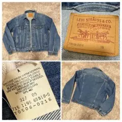 Levi's 70506-0216 デニムジャケット 38