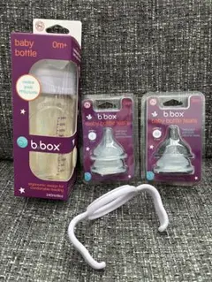 b.box 哺乳瓶 240ml