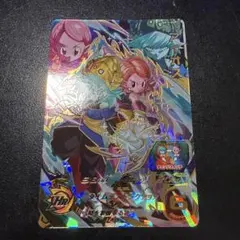 スーパードラゴンボールヒーローズ アイオス　フルコンプ 楽天市場】スーパードラゴンボールヒーローズ UGM5-SEC2