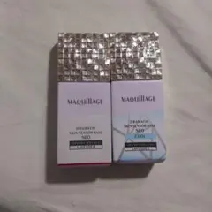 MAQuillAGE ドラマティックスキンセンサーベース NEOラベンダー