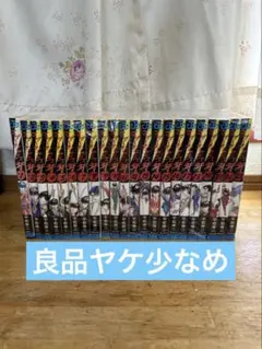 2025年最新】マーダーライセンス牙の人気アイテム - メルカリ