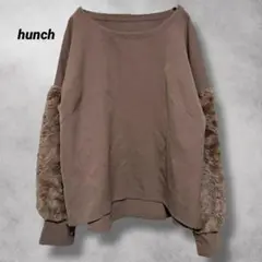 【ハンチ】hunch（M）ファースリーブ　長袖トップス　ブラウン
