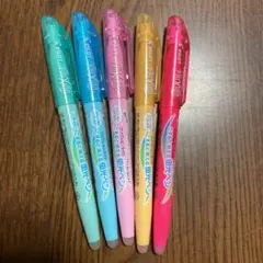 フリクションライト　こすると消える蛍光ペン