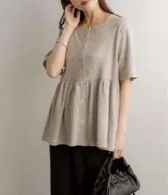 Item thumbnail for item 55723044-e22e-4cb8-a9b8-fb0ab3f83885