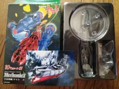 宇宙戦艦ヤマト　メカニカルコレクション　Part2　10種類　コンプリ 宇宙戦艦ヤマト メカニカルコレクション Part2 10種類 コンプリ