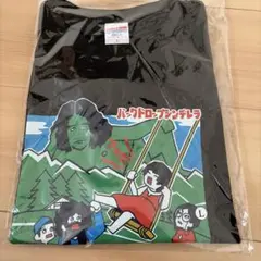 バックドロップシンデレラ 山人音楽祭限定Tシャツ Lサイズ
