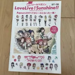 マガジンSpecial 2017年2号 最終号 DREAMS 最終話掲載 - メルカリ