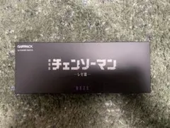 Item thumbnail for item 411ea3d8-e3c9-4b4e-97ce-493a6ca52de9