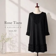 極美品✨ローズティアラ パールティアードブラウス 黒 大きいサイズ42 