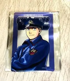 サンデー文化祭2025 クリアカード テツぼん