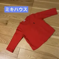 美品　ミキハウス　80cm カーディガン