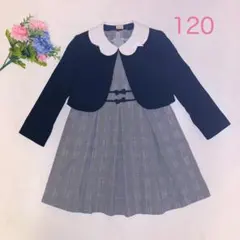 120 プティマイン フォーマルワンピース 2点セット