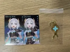 にじフェス2025 アルス・アルマル