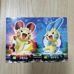 ポケットモンスター シールれつでんジュニア 1束 ensky - メルカリ