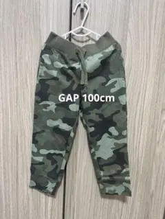 【GAP】ロングパンツ 迷彩柄