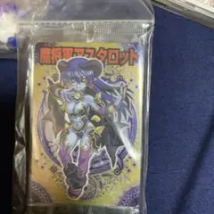 Item thumbnail for item ba60783c-466b-4fbf-b29f-6c5ef8e2653b