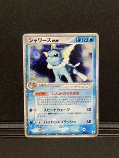 ポケモンカード シャワーズ 明治 未開封 104/PCG-P プロモ - メルカリ