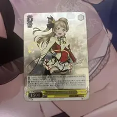 ヴァイスシュヴァルツ 豊浜のどか サインカード SP ヴァイスシュヴァルツ 青ブタ 今度はあたしたちが 豊浜のどか SP