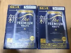 サントリー ザ・プレミアム・モルツ 350ml×24缶 2ケース - メルカリ