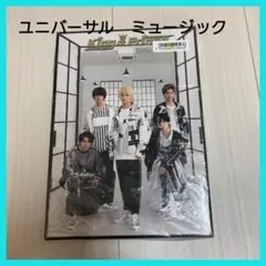 King & Prince 初回限定盤A DVD付