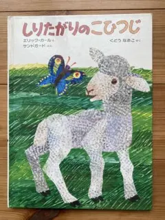 Item thumbnail for item 444fdbd4-426a-4e59-9d53-606f05f0d203