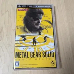 メタルギアソリッド ピースウォーカー