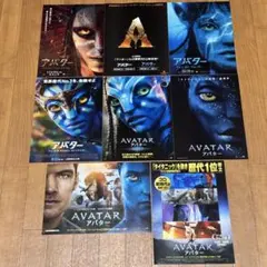 映画フライヤー