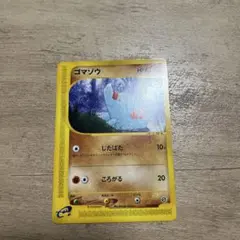 カズキ様 リクエスト 3点 まとめ商品