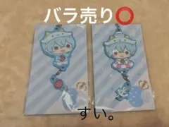 すとぷりつながるっ！あにまるらばすと(ころん)(2021夏ver.!!／ころん)