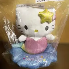 サンリオ　ハローキティ当りくじ　人魚　②ぬいぐるみのサムネイル