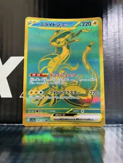 nov様 リクエスト 3点 まとめ商品