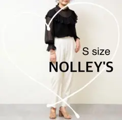 【NOLLEY'S】インゴムテーパードパンツ　白　36 S