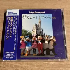 Item thumbnail for item 07fd3b54-964f-4453-a4b9-8e960b006c26