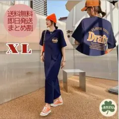 ★新品★即購入歓迎！ゆったり Tシャツワンピ ロング 半袖 カジュアル XL