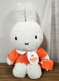 2026年最新】ミッフィー 朝日新聞 ぬいぐるみの人気アイテム - メルカリ