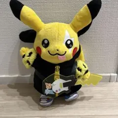 セガラッキーくじ カーバンクル シャドウ ぬいぐるみ ラストラッキー