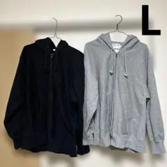 【２枚まとめ売り】ヘビーウェイトスウェットフルジップパーカー　L