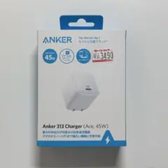 Anker 313 Charger (Ace, 45W)