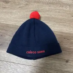 MIKIHOUSE chieco SAKU ニット帽