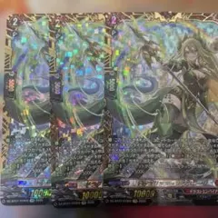 2026年最新】ドラグリッター カウスコーザの人気アイテム - メルカリ