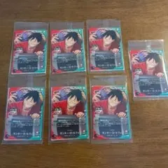 ワンピースカードゲーム ルフィ プロモ 一番くじ OP13-001　7枚セット