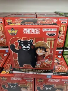 ワンピース 熊本復興プロジェクトVol.2 第二 ルフィ くまモン ワーコレ