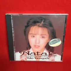 山口由子／ナターレ - メルカリ