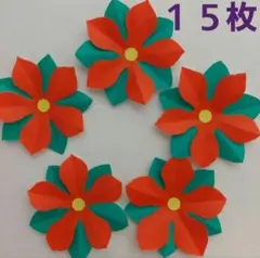 折り紙 クリスマス