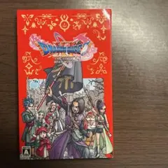 Switchドラゴンクエスト11 S