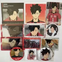 ハイキュー 黒尾鉄朗 孤爪研磨 まとめ売り - メルカリ